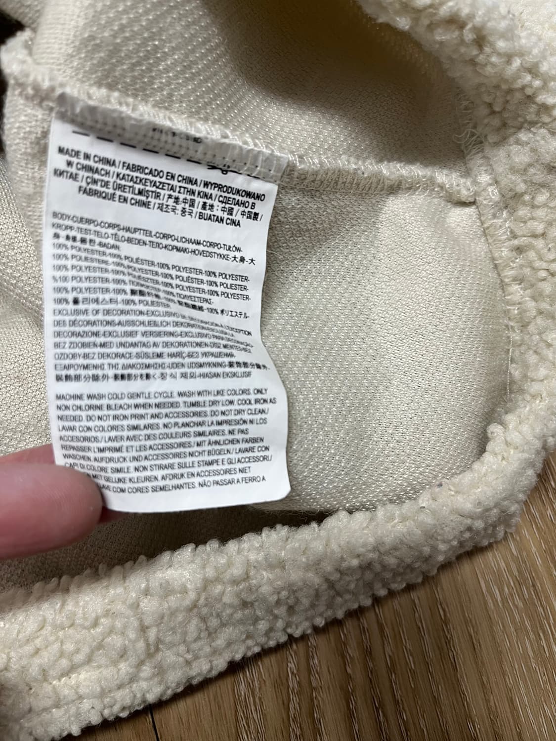 반스 뽀글이 후드  상품이미지7