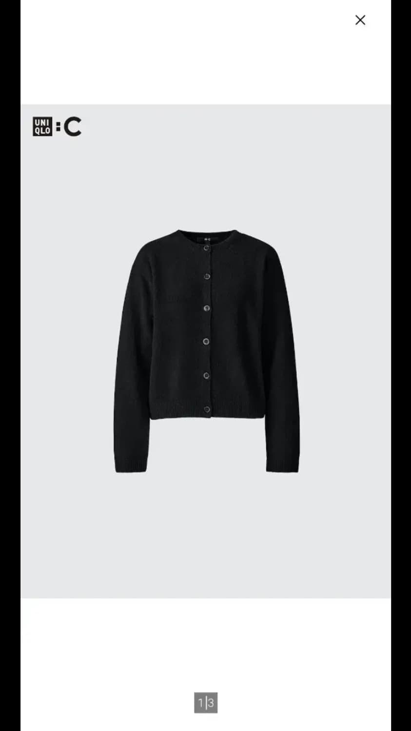 유니클로c 라운드넥 크루넥 가디건 2xl 캐시미어 새상품 상품이미지1