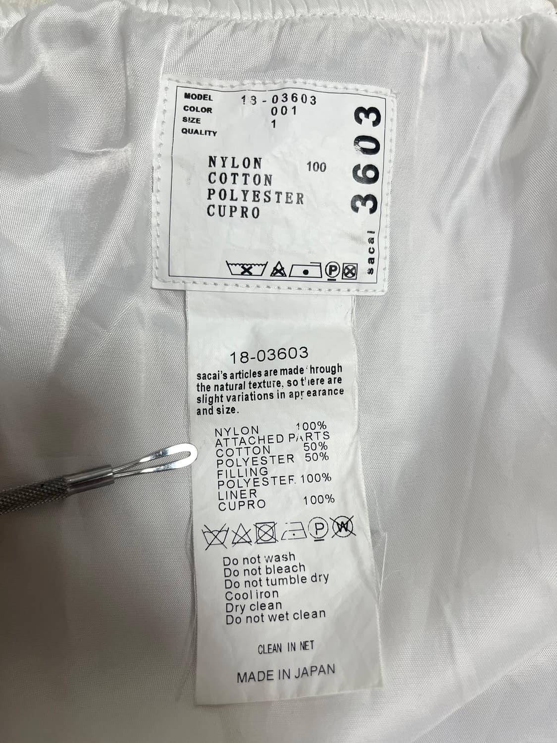18SS 사카이 봄버 자켓 상품이미지4