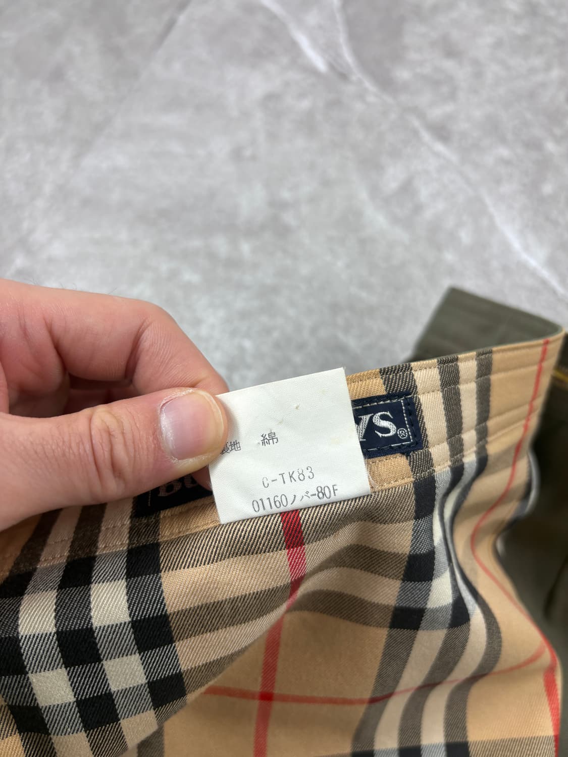 Burberrys 90's Skirt    상품이미지5