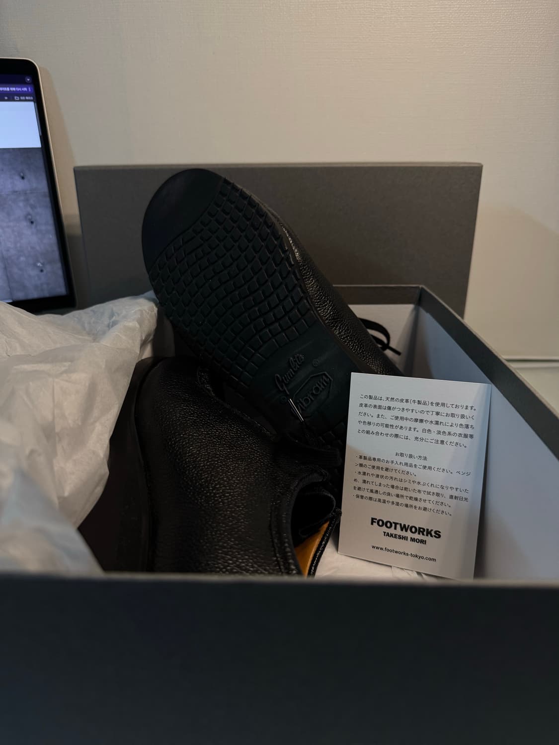 [FOOTWORKS] Tyrol (250mm) 상품이미지10