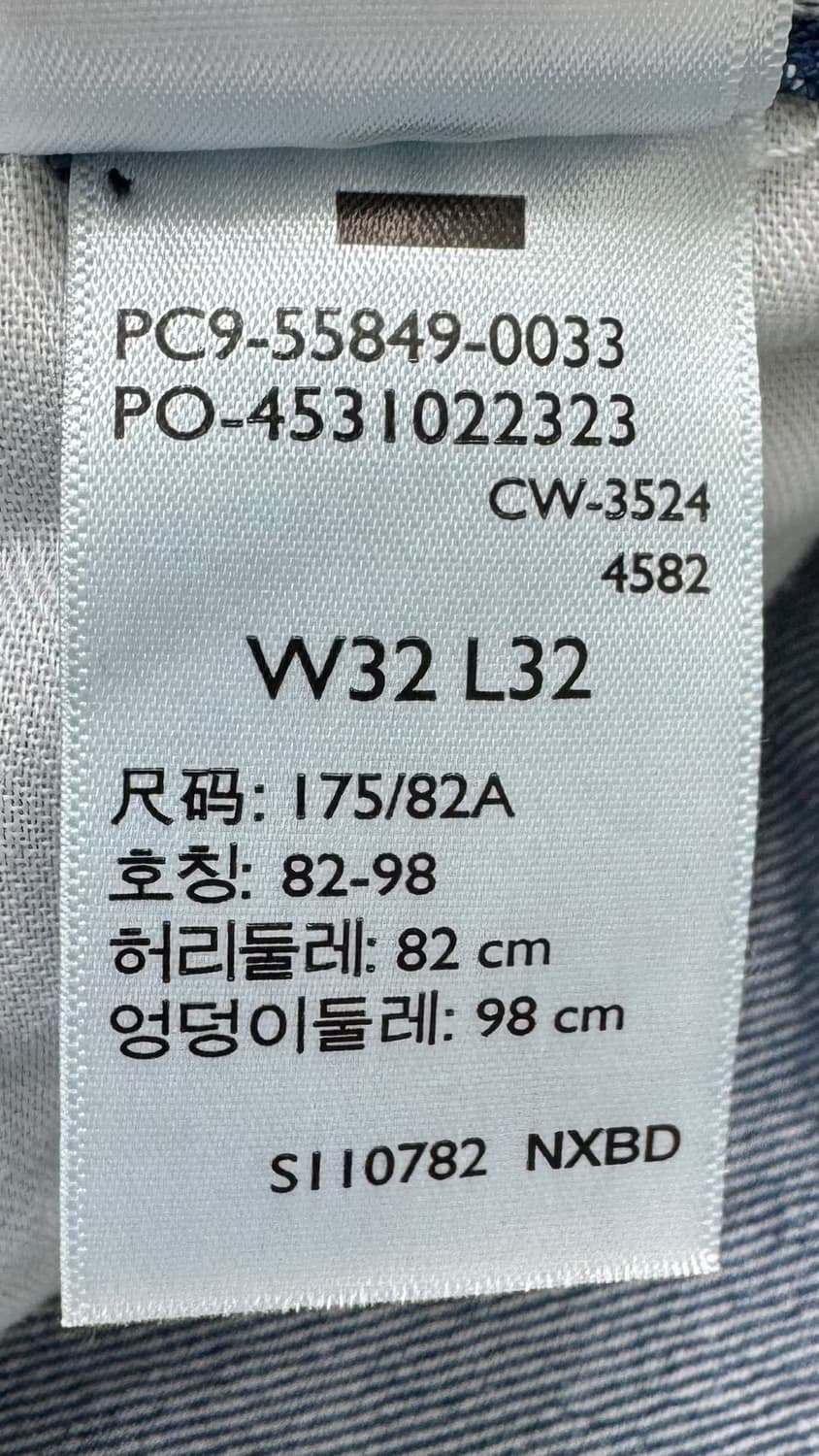 리바이스 카펜터 데님 W32 L32 상품이미지2