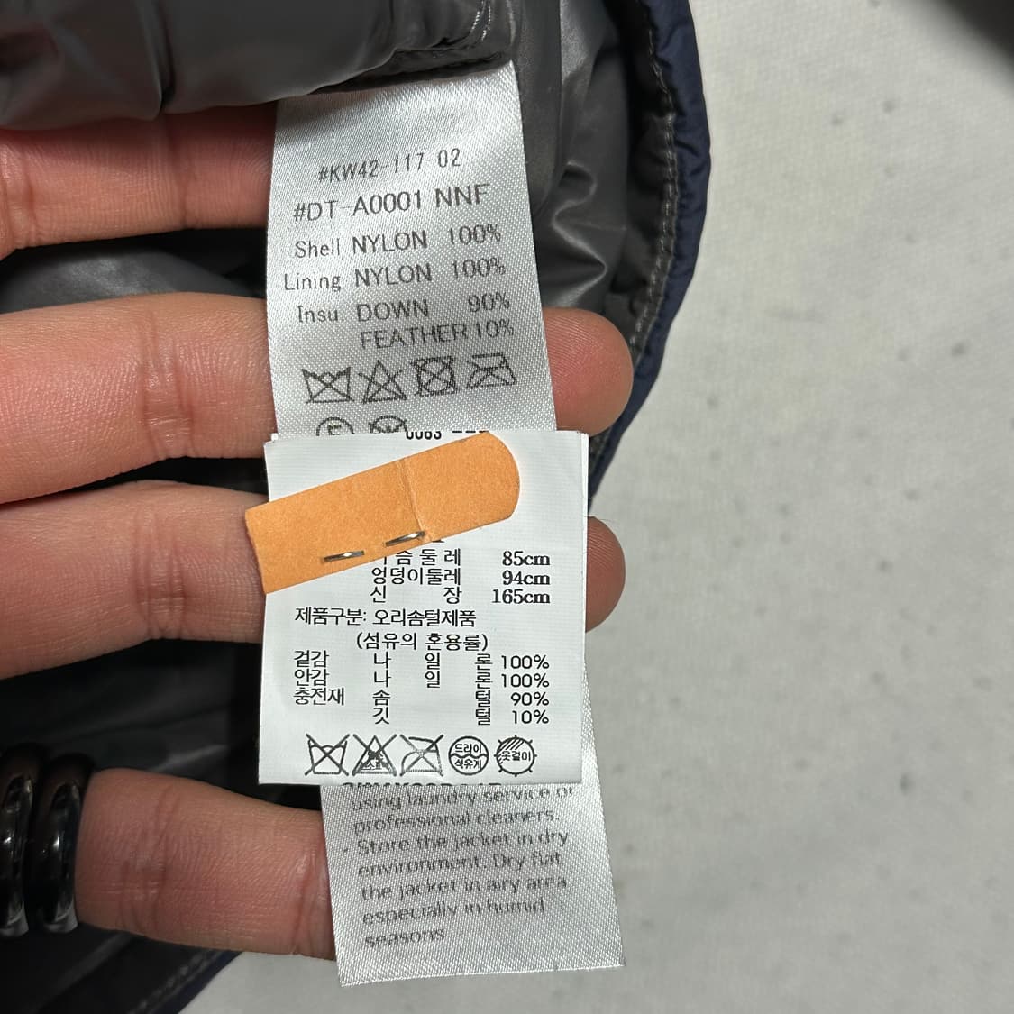 Danton 크루넥 이너 다운 경량 패딩 상품이미지4