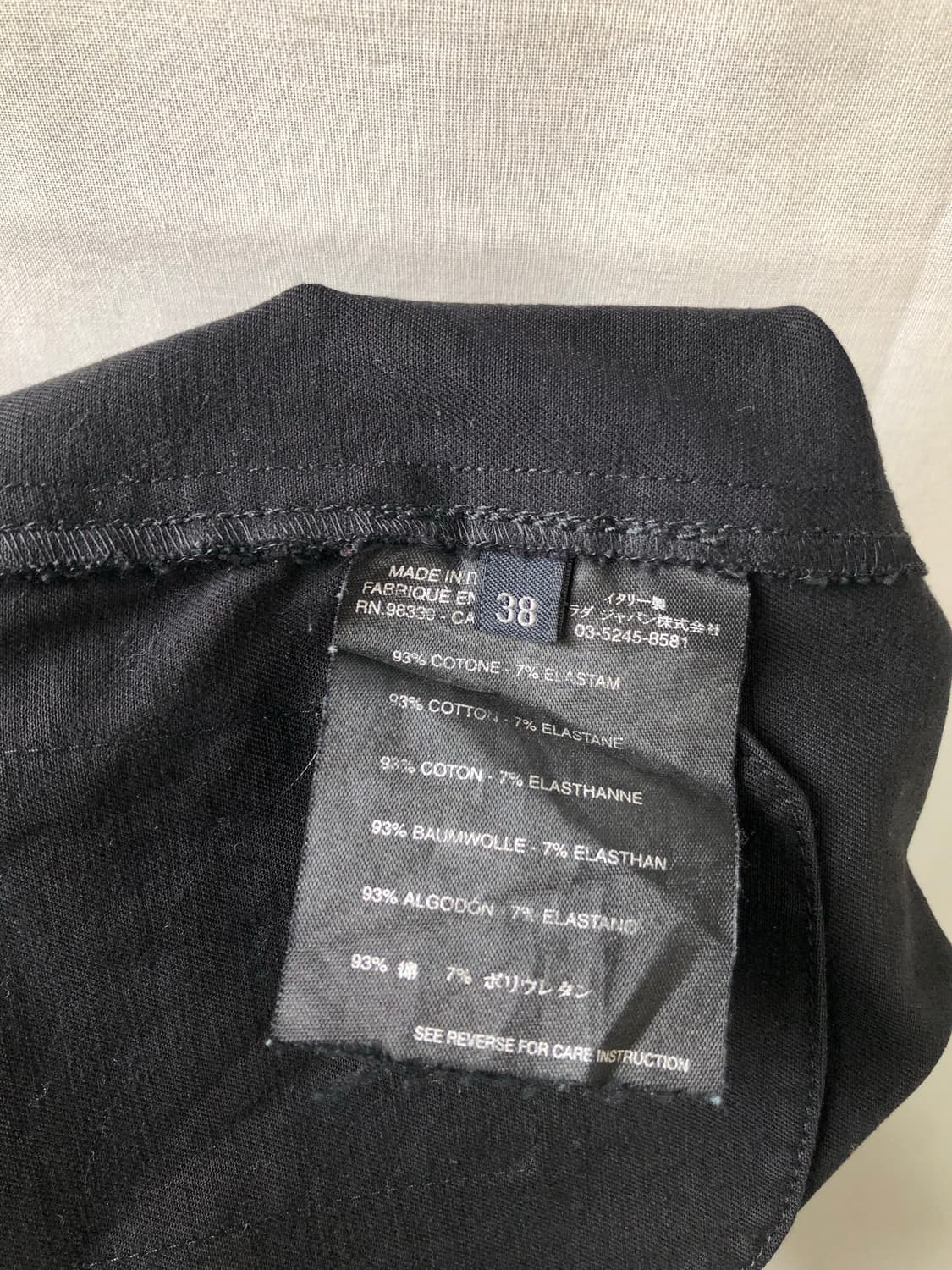 프라다스포츠 스트레이트팬츠 상품이미지5