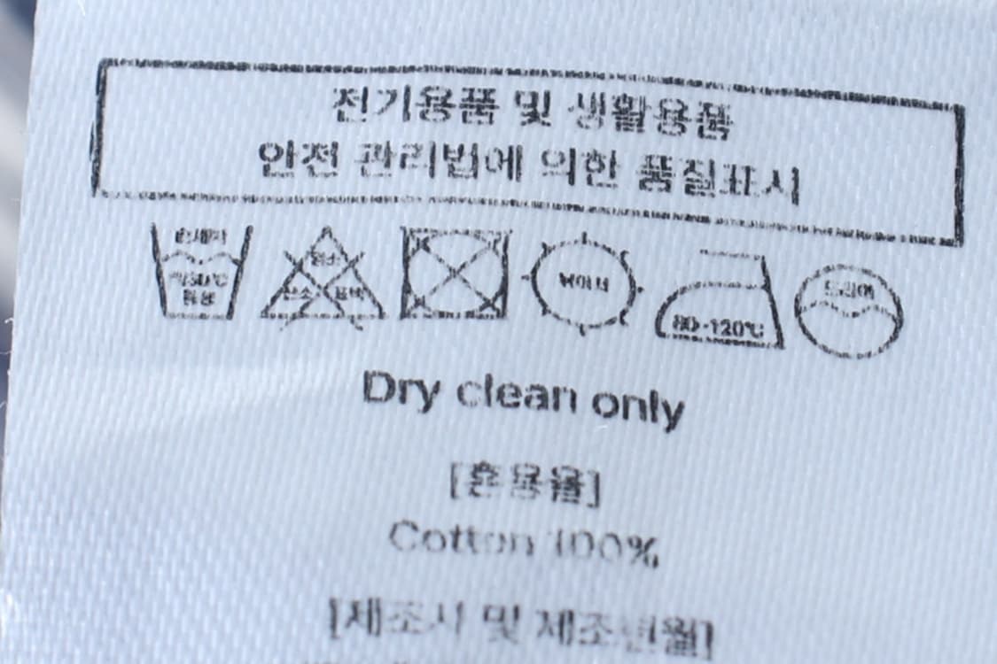 (L-XL) 후크 셔츠 남방 오버핏 체크 네이비 아메카지-H3H33958 상품이미지6