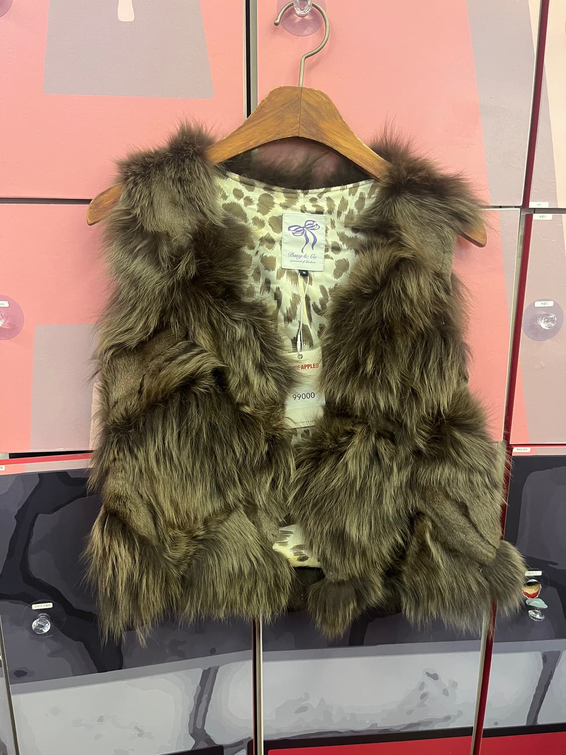 빈티지 퍼  베스트 (브라운 ) 상품이미지4