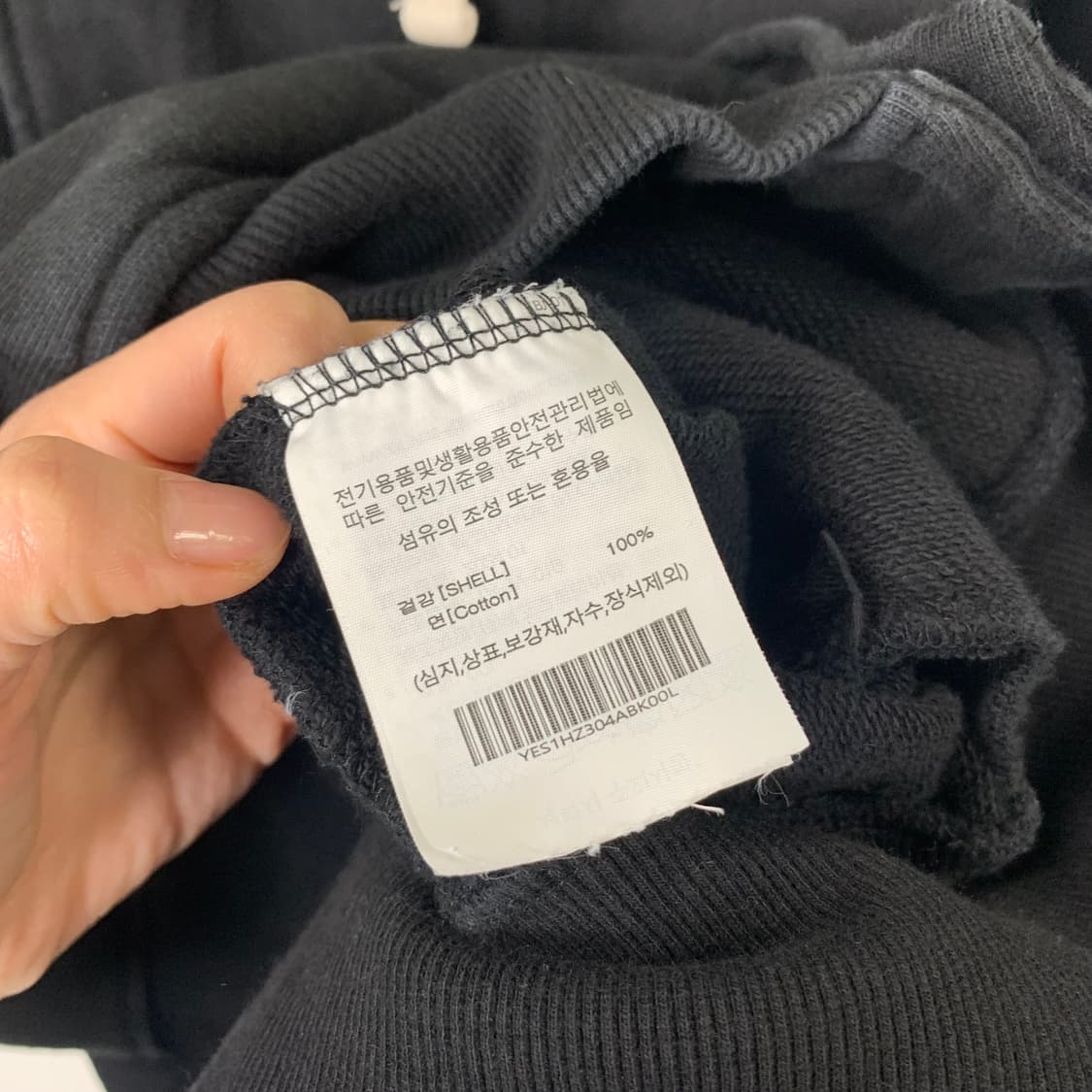 예일 블랙 버튼 후드집업 상품이미지5