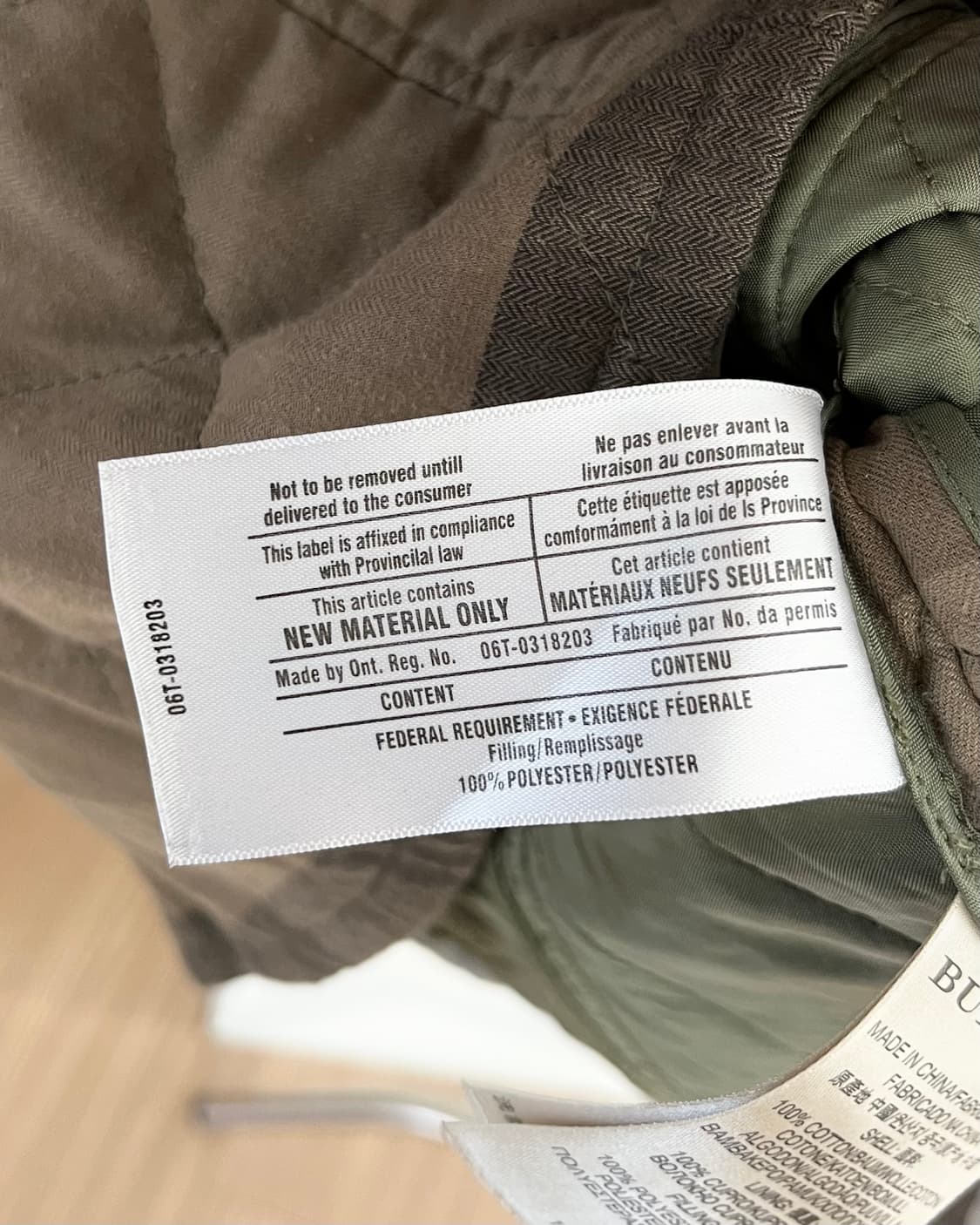 버버리 브릿 퀼티드 플라드 번 자켓 상품이미지8