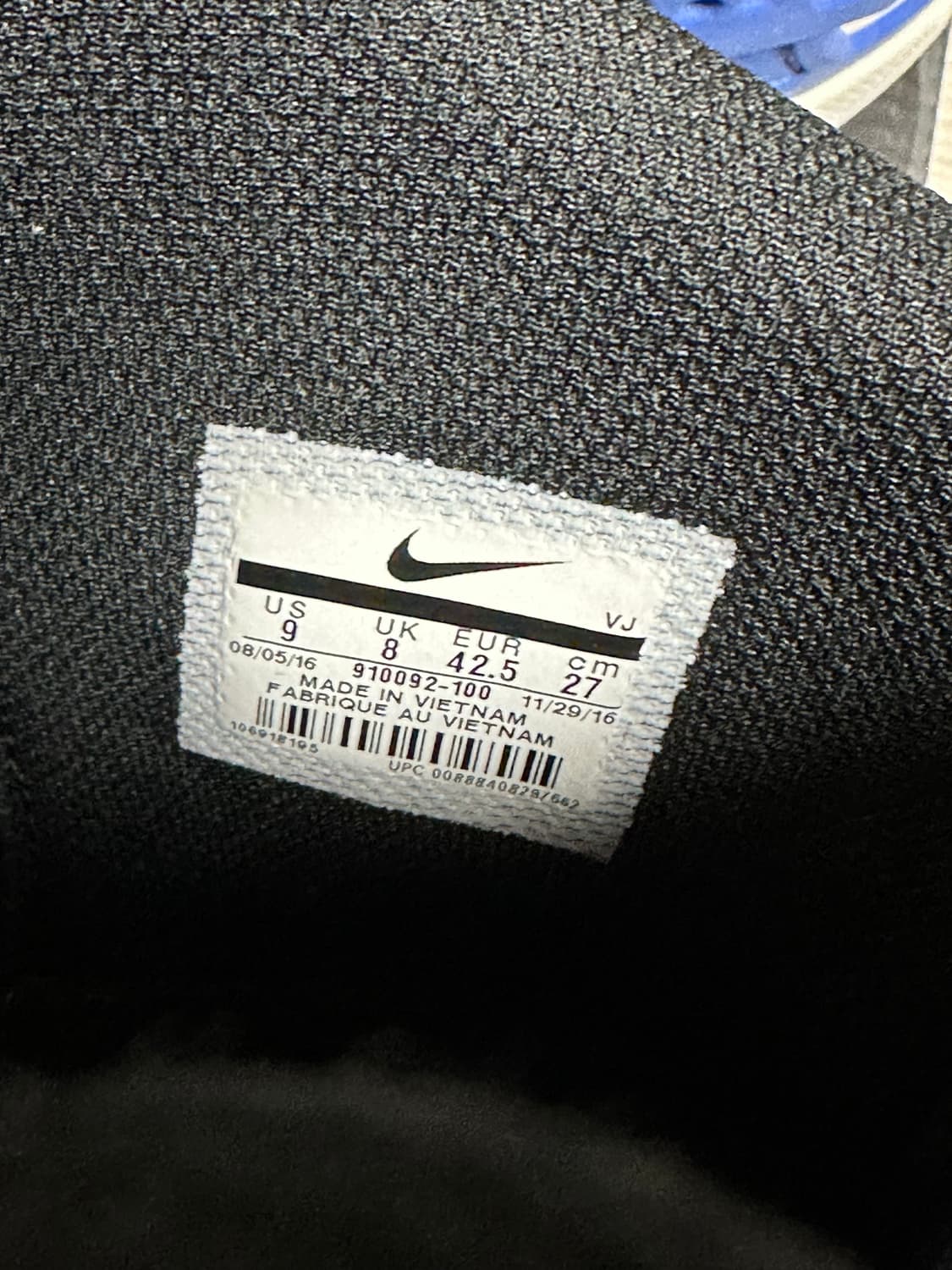 나이키 언더커버 정글덩크 상품이미지10