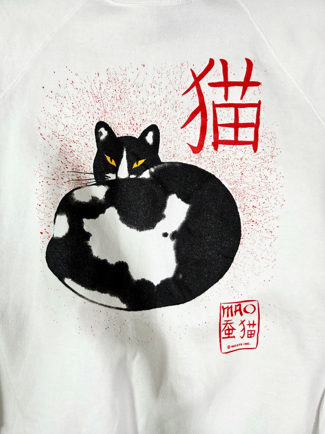 헤인즈 90s 화이트 블랙캣 맨투맨 상품이미지4