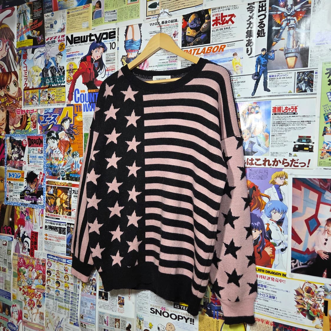 블랙 핑크 성조기 패턴 니트 상품이미지2