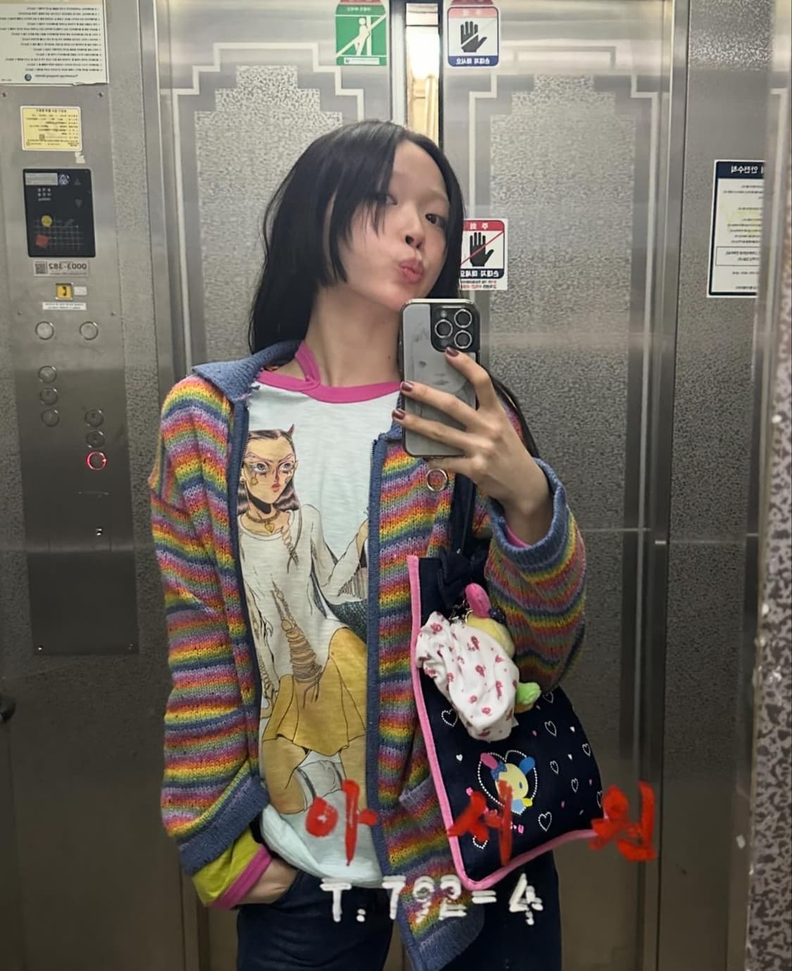 키코코스타디노브 헤븐 페어리 롱슬리브 상품이미지1