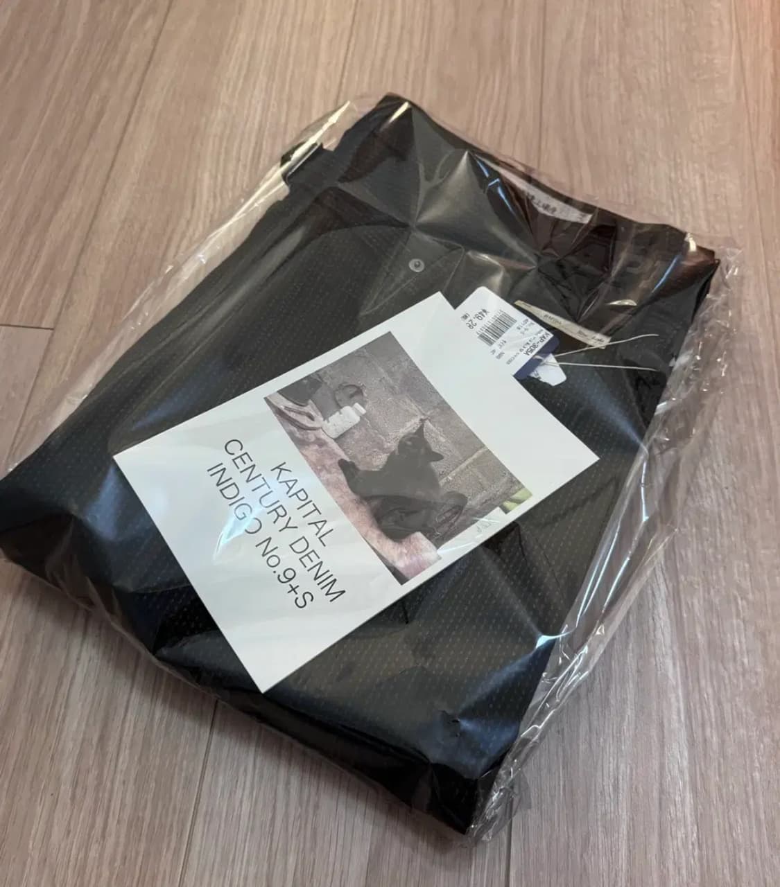 캐피탈 센츄리 데님 넘버9 새상품 상품이미지1