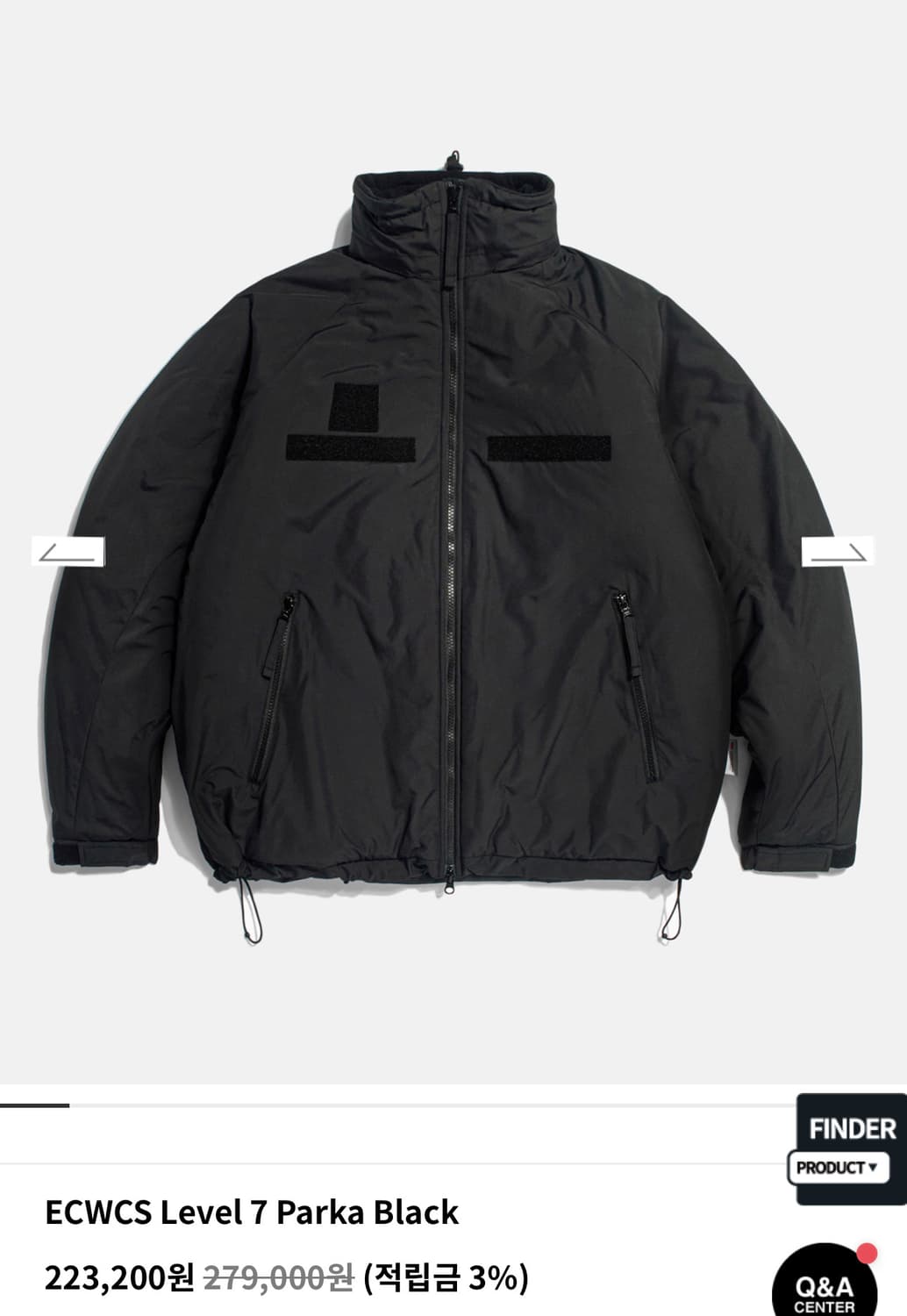 에스피오나지 ECWCS Level 7 패딩 블랙 XL 새상품 상품이미지1