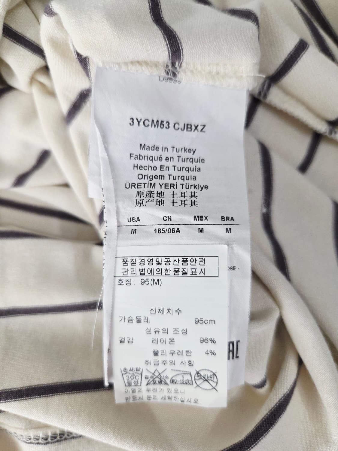 아르마니 꼴레지오니 스트라이프 반팔 티셔츠 상품이미지8