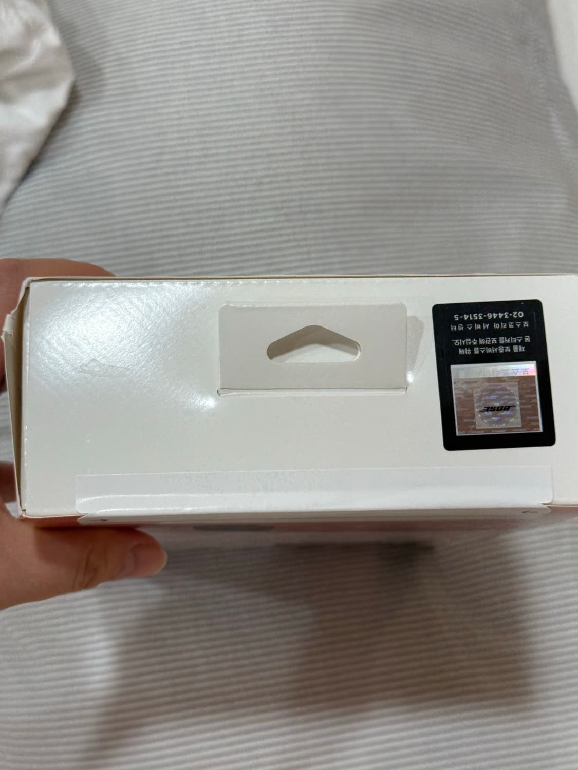 보스 qc 헤드폰 페탈핑크 새상품 상품이미지5