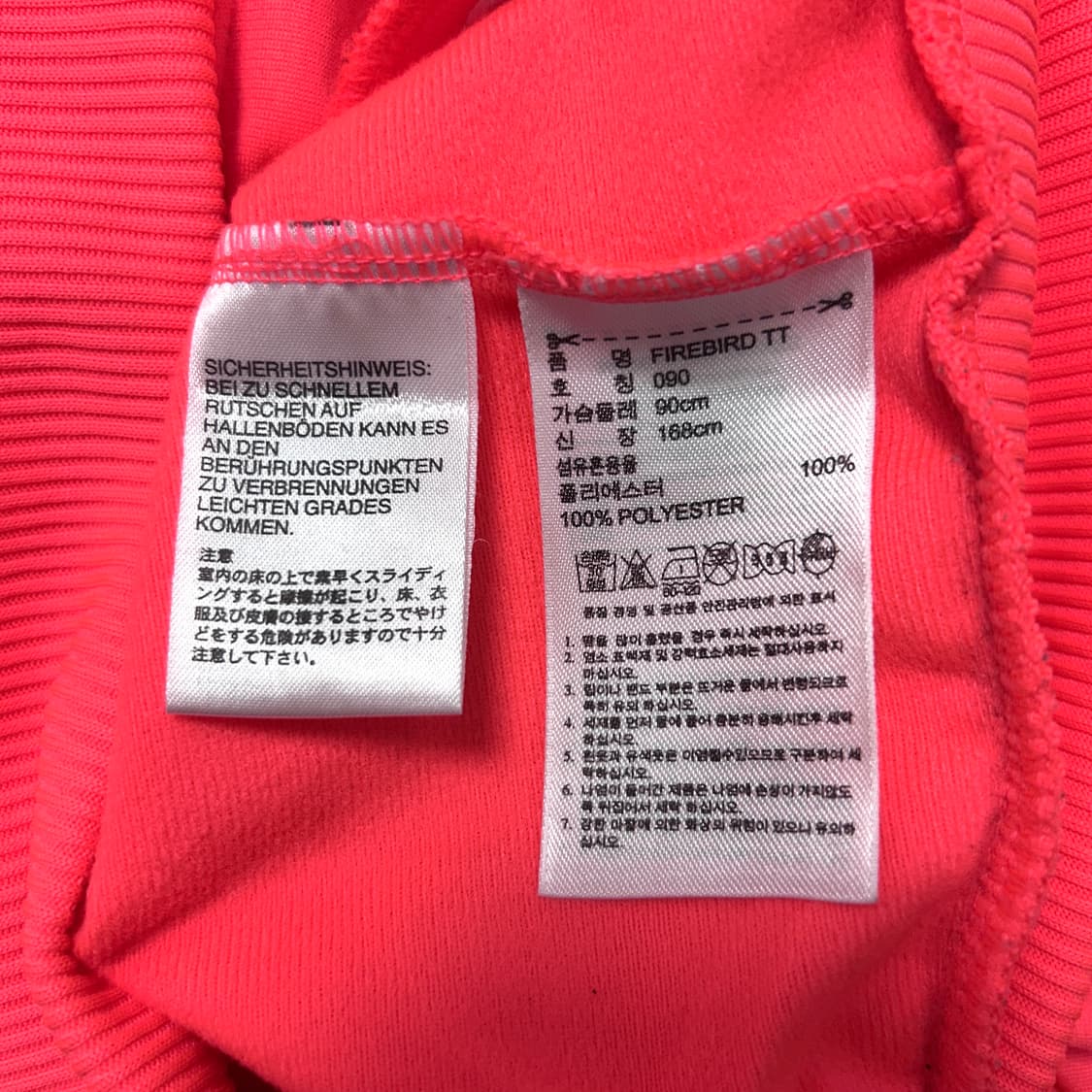 아디다스 우먼스 빅로고 네온핑크 파이어버드 져지(90) 상품이미지3