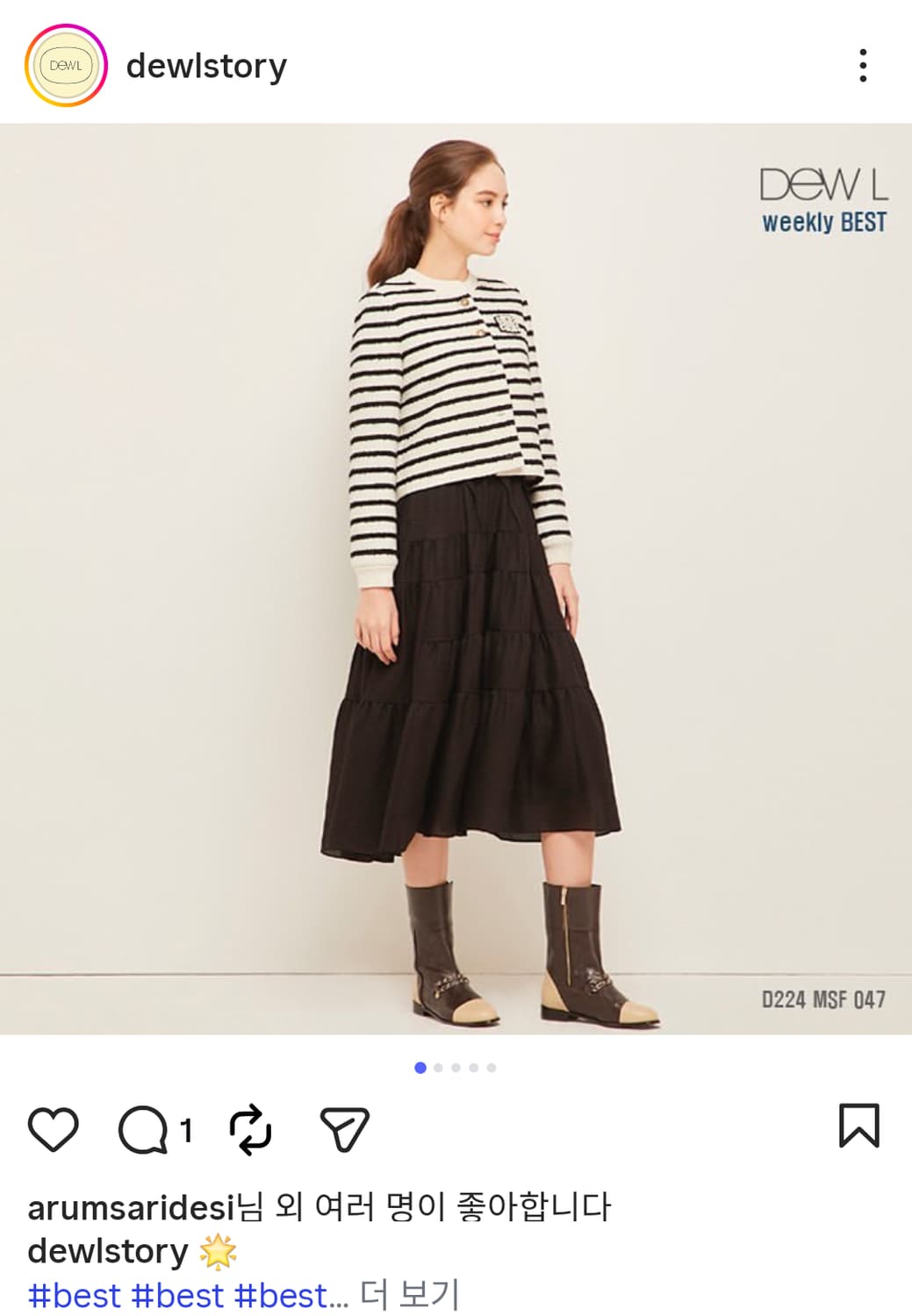 듀엘 24년 46만대 트위드자켓  상품이미지5