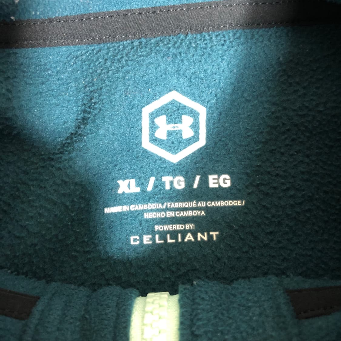 언더아머 플리스 상하의 세트 XL 상품이미지3