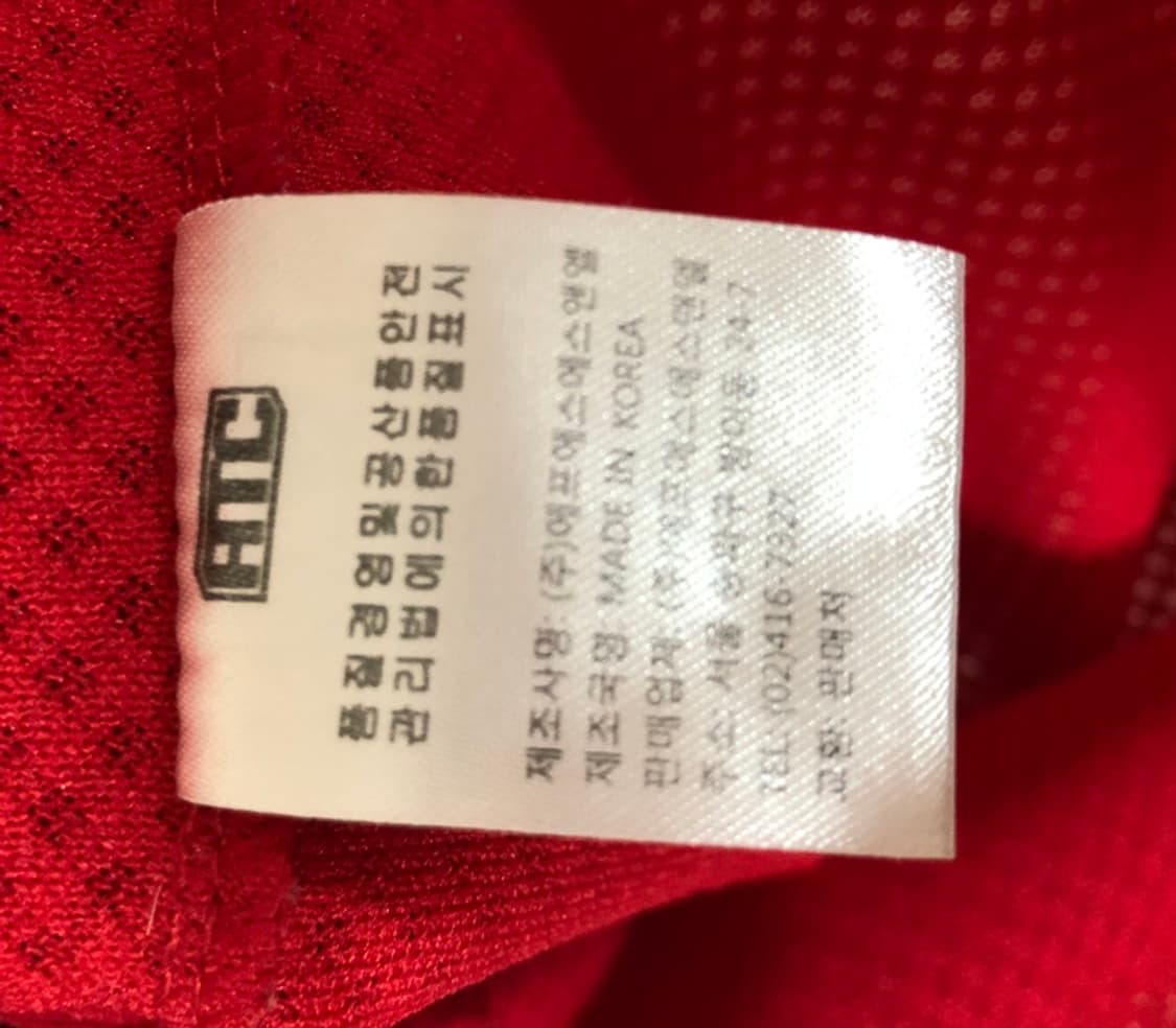 KBO ATC SK와이번스 (왕조)원정유니폼/져지 75 상품이미지7