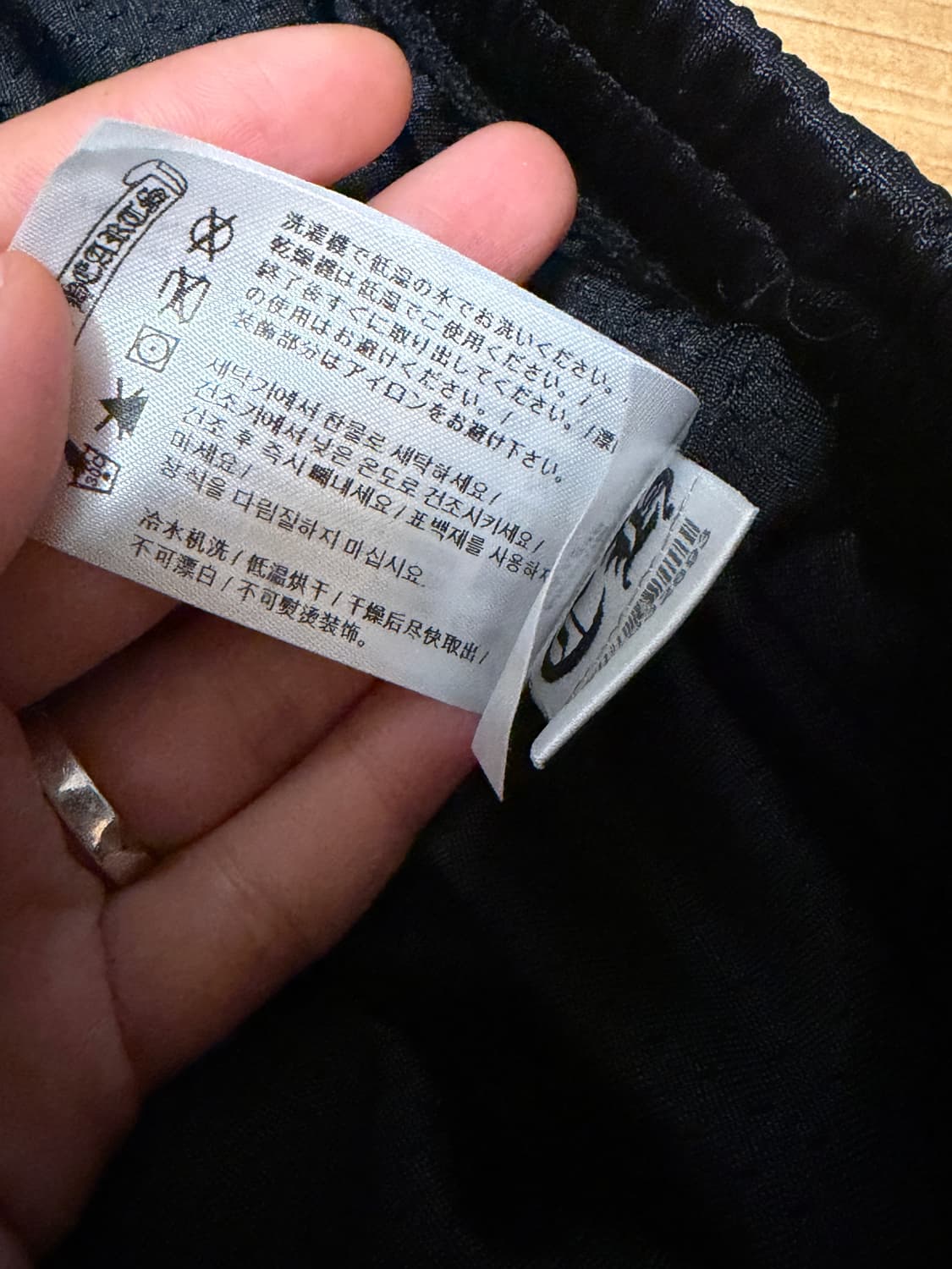 Chrome Hearts 메쉬 바시티 쇼츠 블랙 (M) 상품이미지8