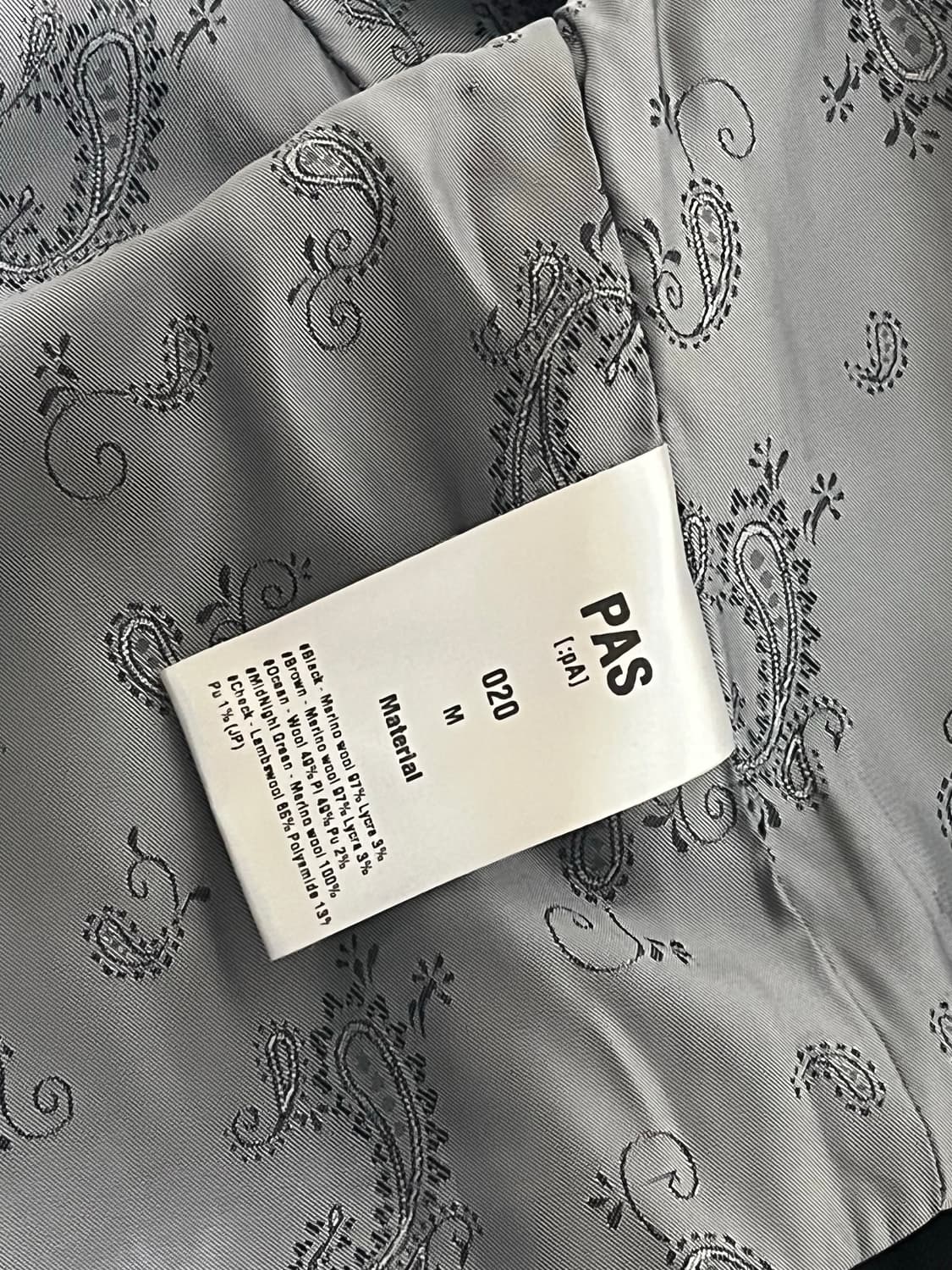 pas 020 자켓 상품이미지2