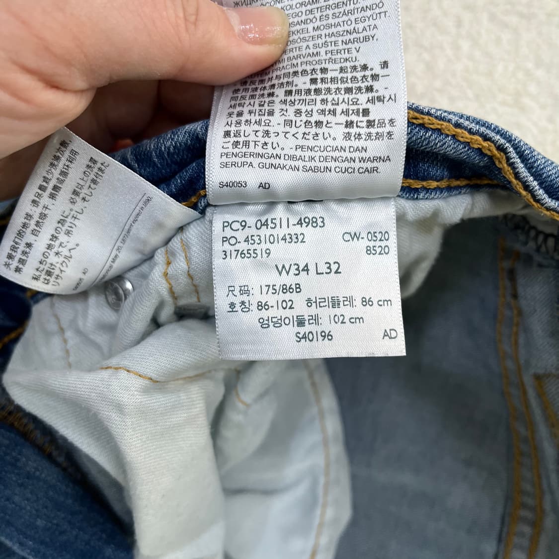 34 리바이스 511 데님 청바지 0330M 상품이미지4