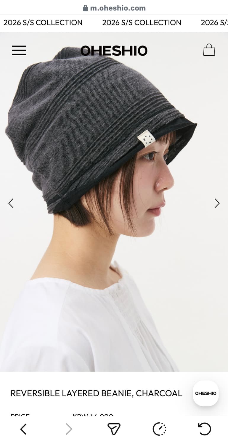 Ohesio 오헤시오 26ss 비니 차콜 상품이미지1