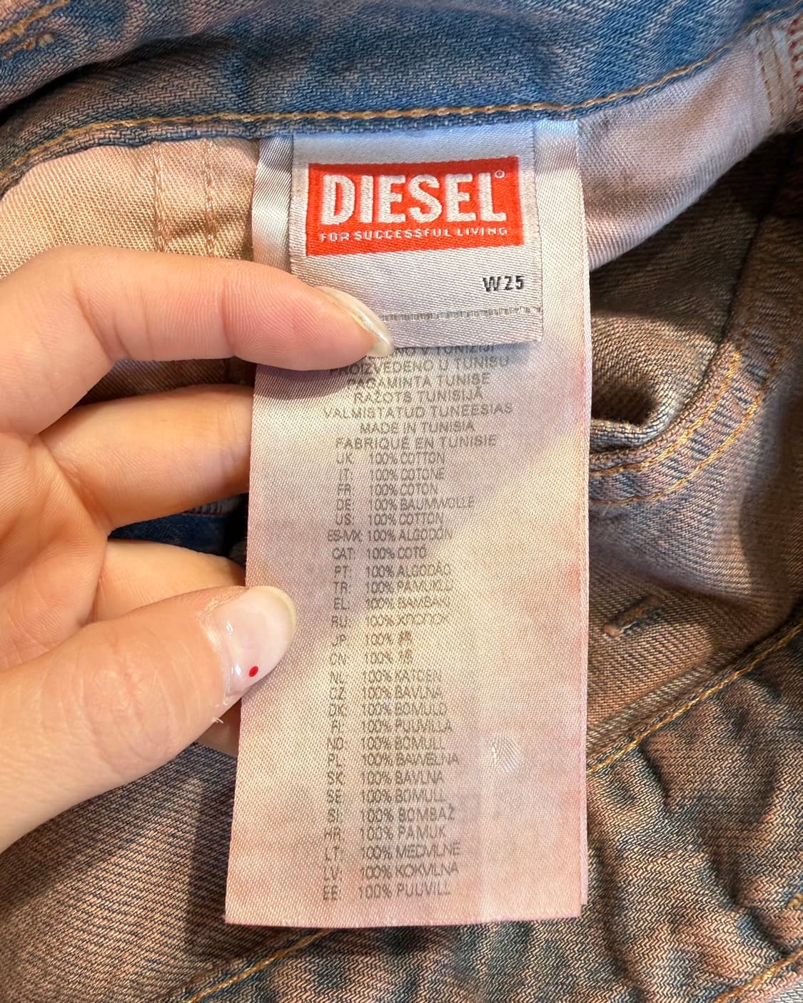 디젤 데님 D-Sire 카고 팬츠 상품이미지9