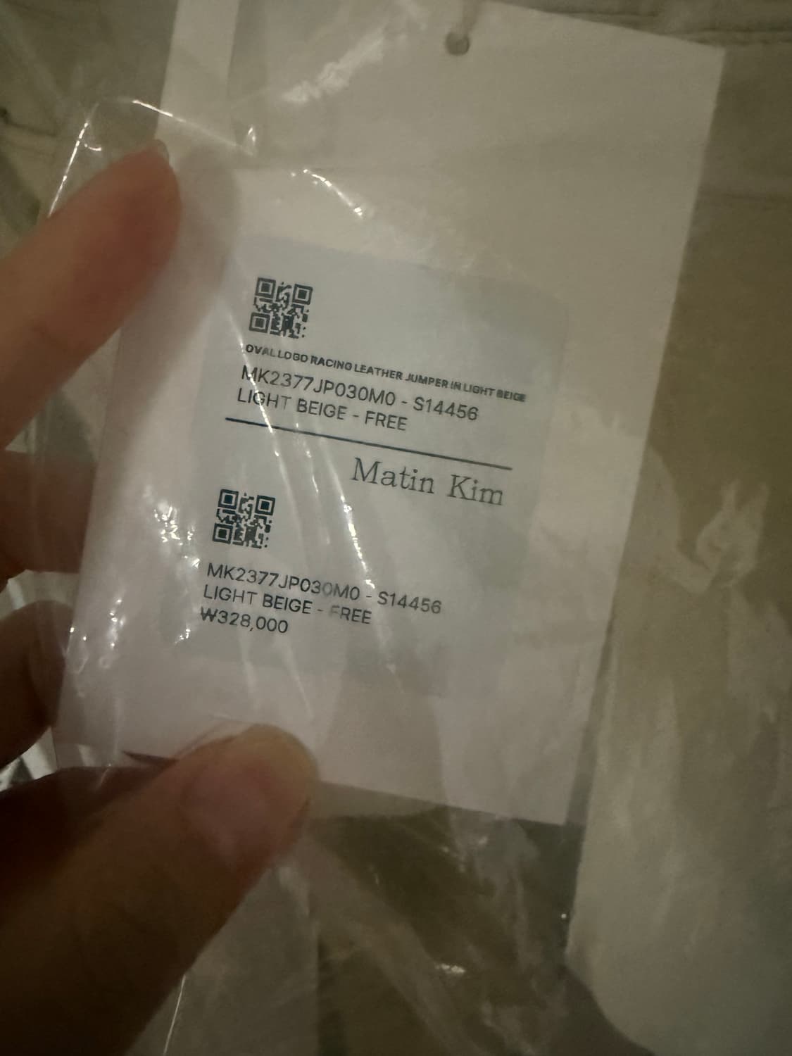 (텍미제거)마뗑킴 OVAL LOGO RACING LEATHER JUMPE 상품이미지3