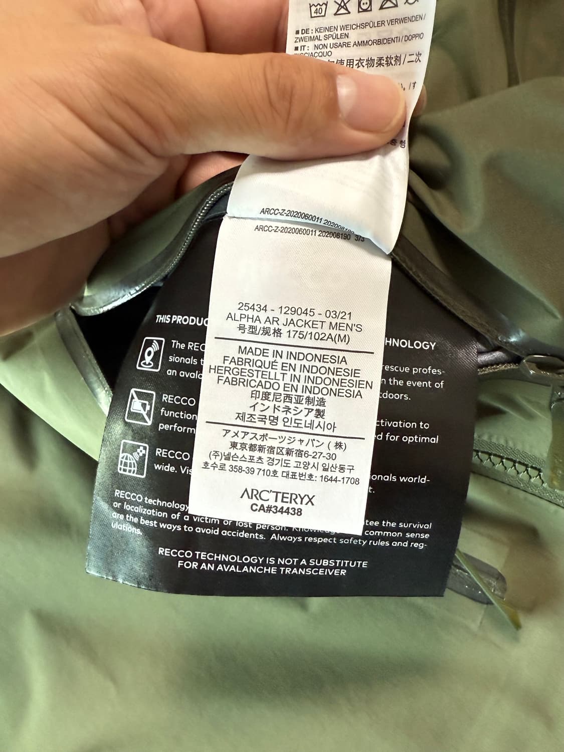 [M] 아크테릭스 알파 AR 자켓 타츠 상품이미지7