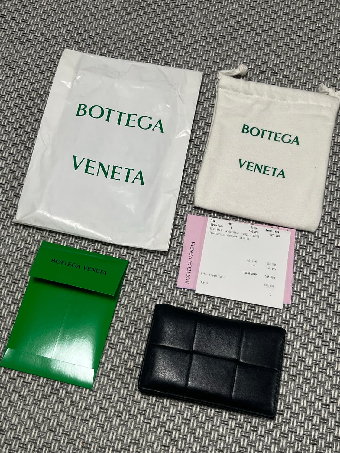 보테가베네타 플랩 카드지갑 상품이미지1