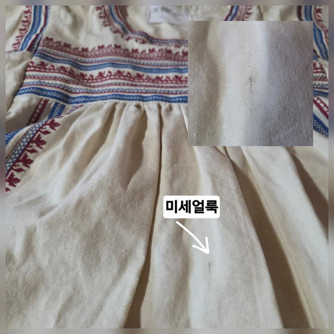 이자벨마랑 에스닉 원피스 상품이미지5