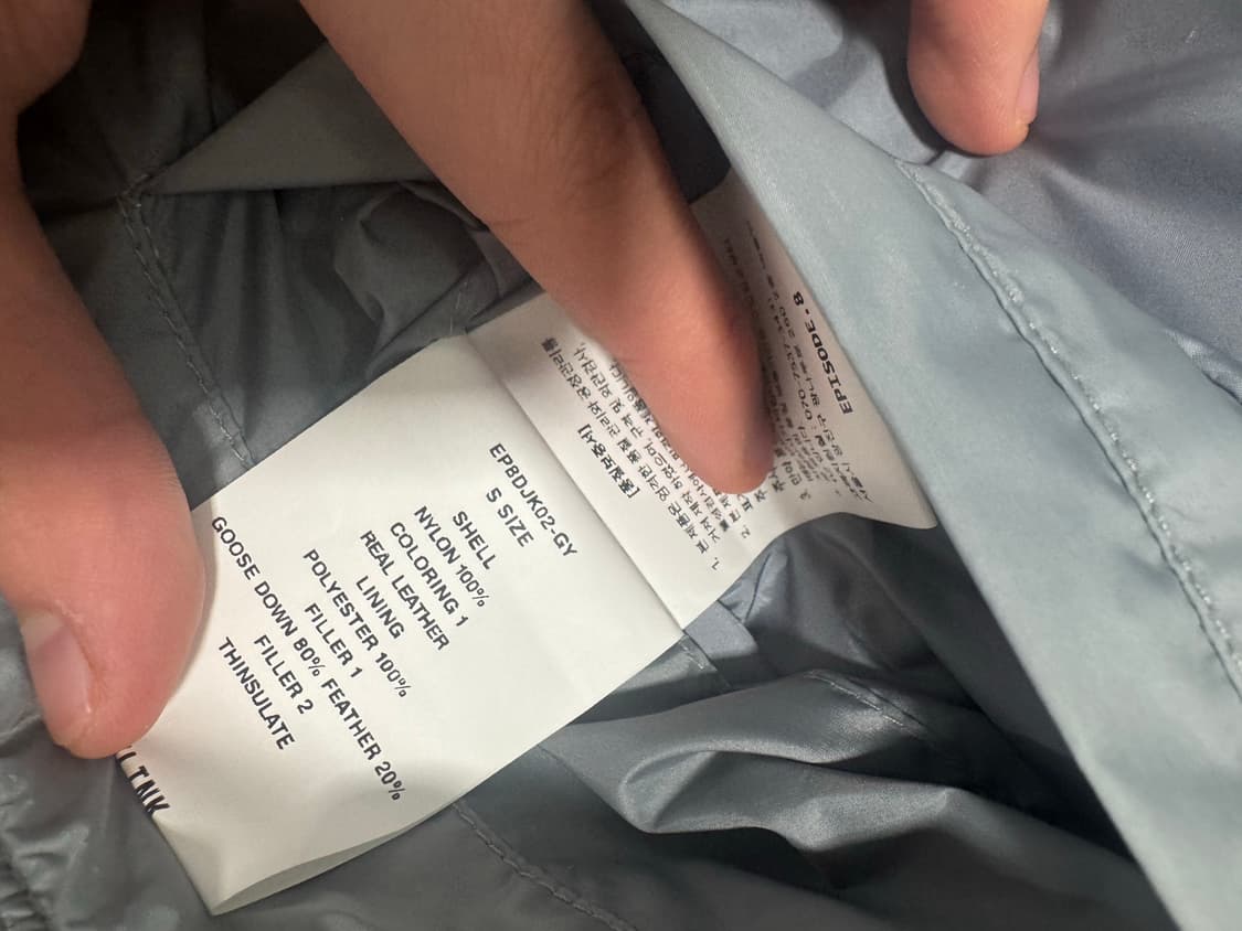 [S] 엑슬림 xlim ep8 02 다운 자켓 패딩 그레이 상품이미지4