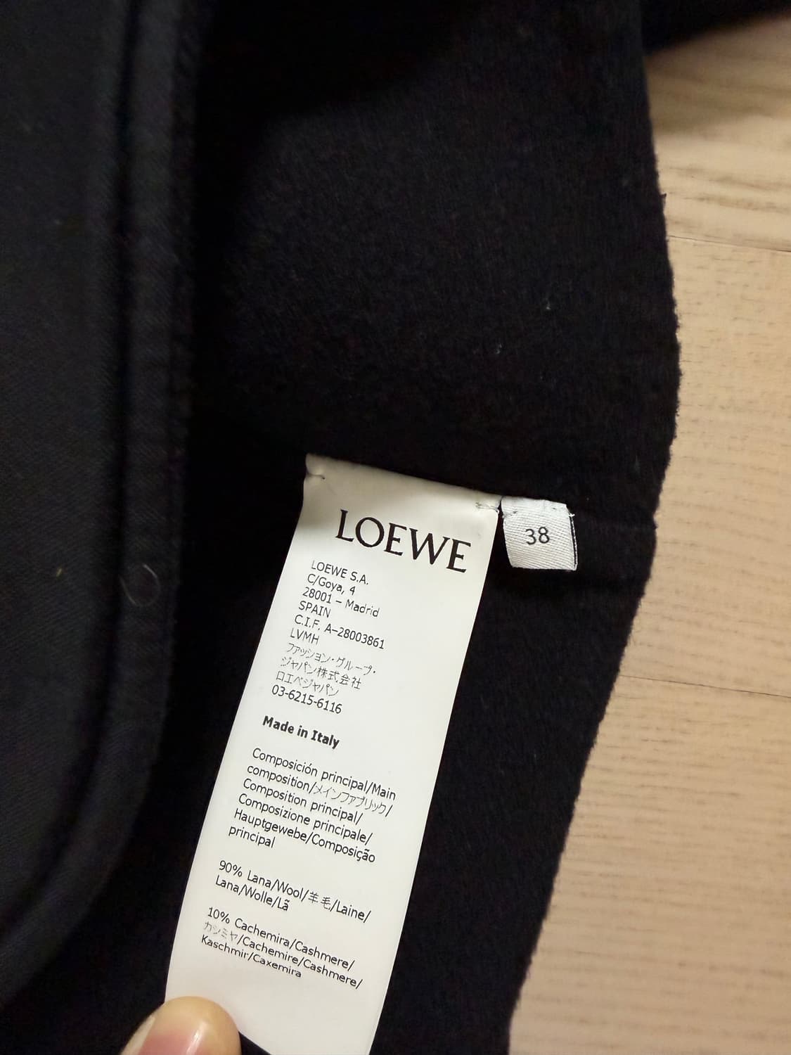 로에베 울 캐시미어 피코트 자켓 상품이미지5