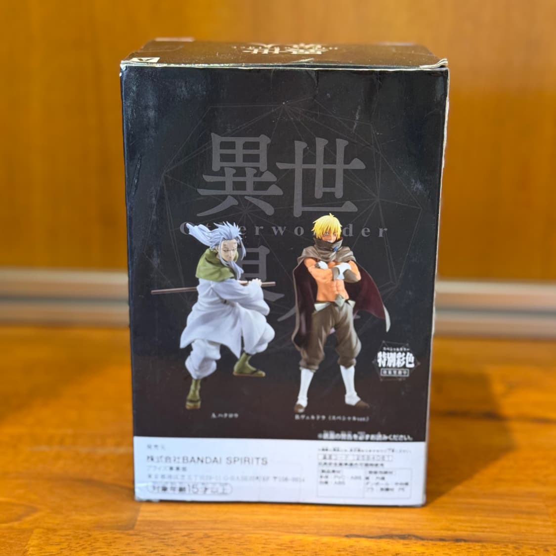 Otherworlder Hakurou figure 상품이미지2