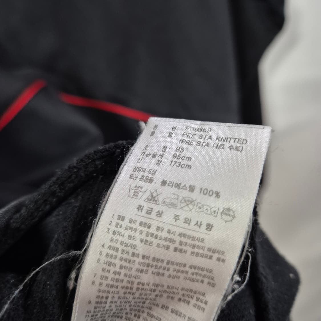 아디다스 바람막이 자켓 남성95 상품이미지5