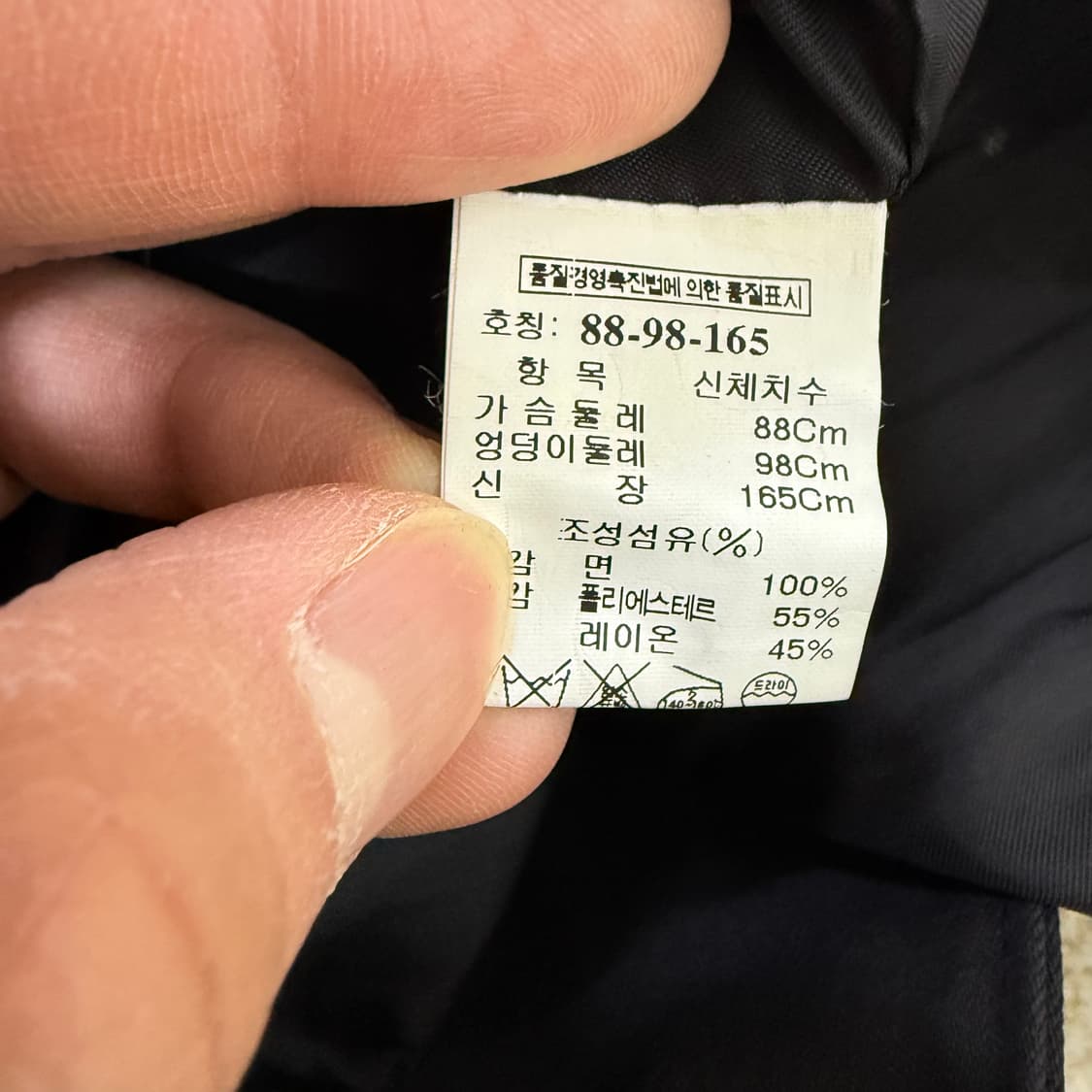 [88-98-165] 한섬 마인 여성 블레이저 자켓 0115T1 상품이미지4