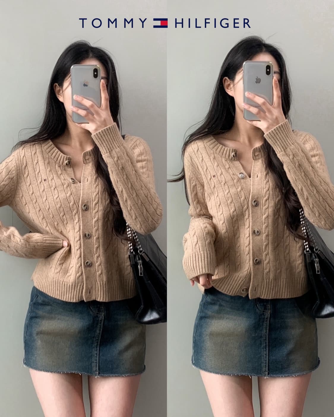 타미힐피거 케이블 가디건 상품이미지1
