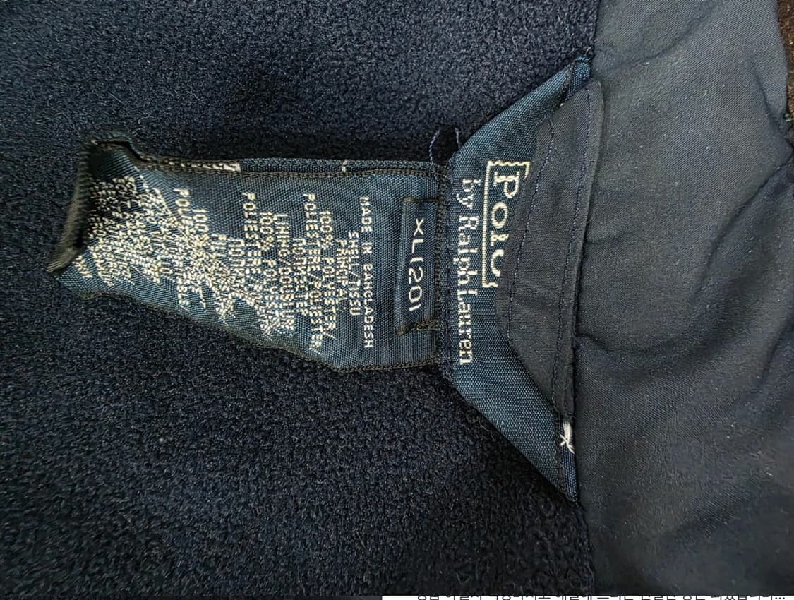 폴로 랄프로렌 퀼팅 자켓 100 상품이미지10