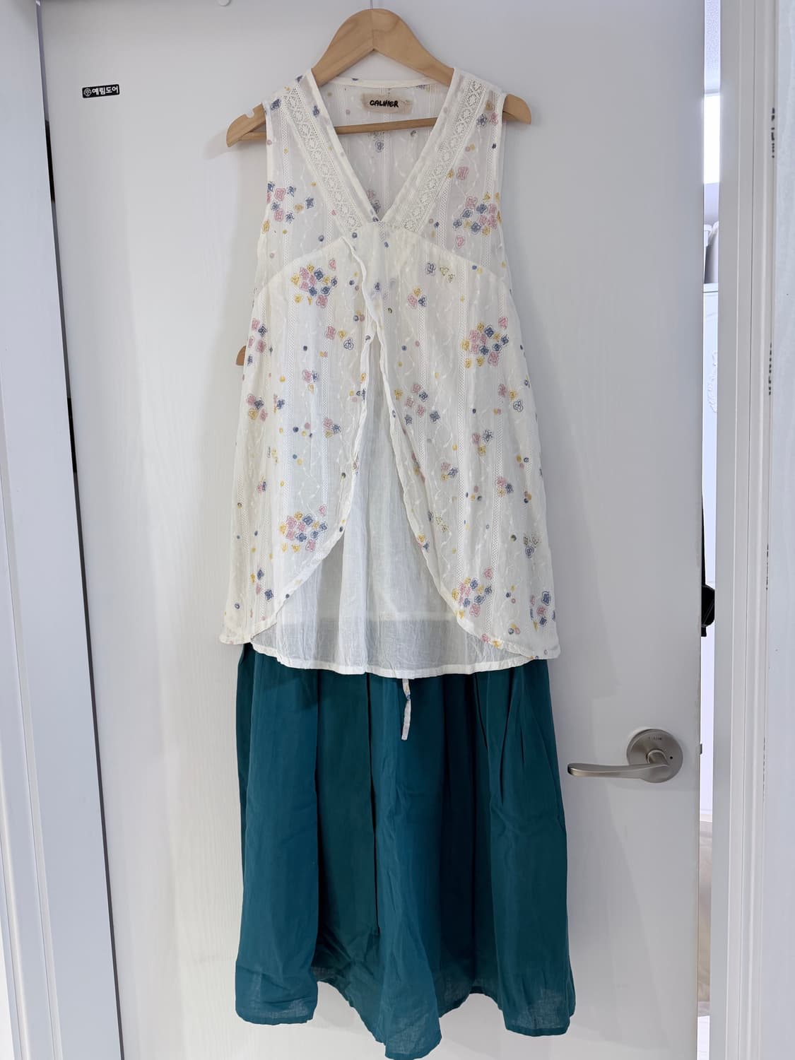 하구미 모리 청록 롱스커트 블라우스 세트 상품이미지2