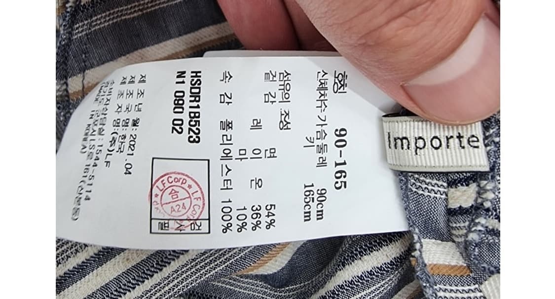 HAZZYS (55) 상품이미지9