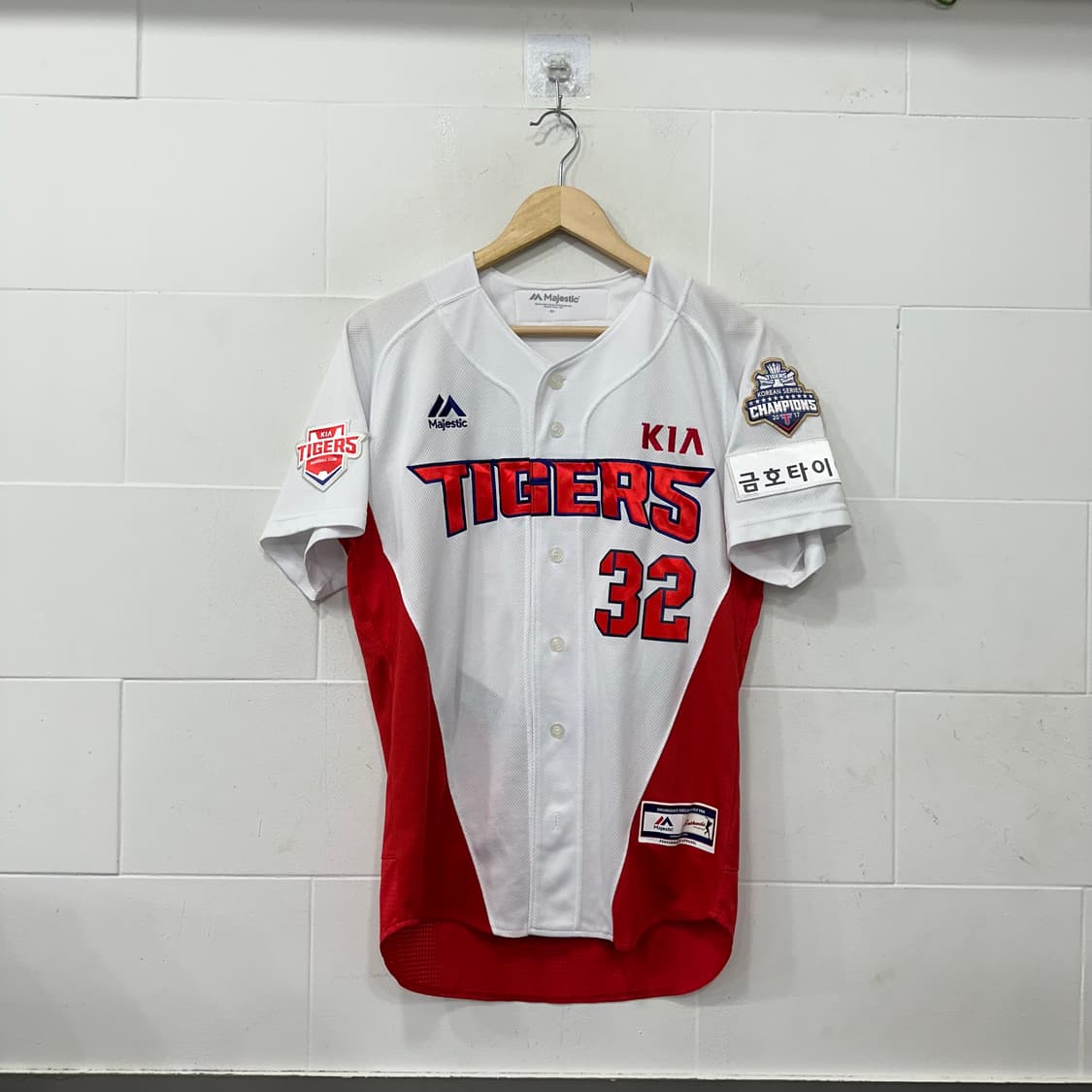 기아타이거즈 마제스틱 어센틱 김민식 유니폼 상품이미지1