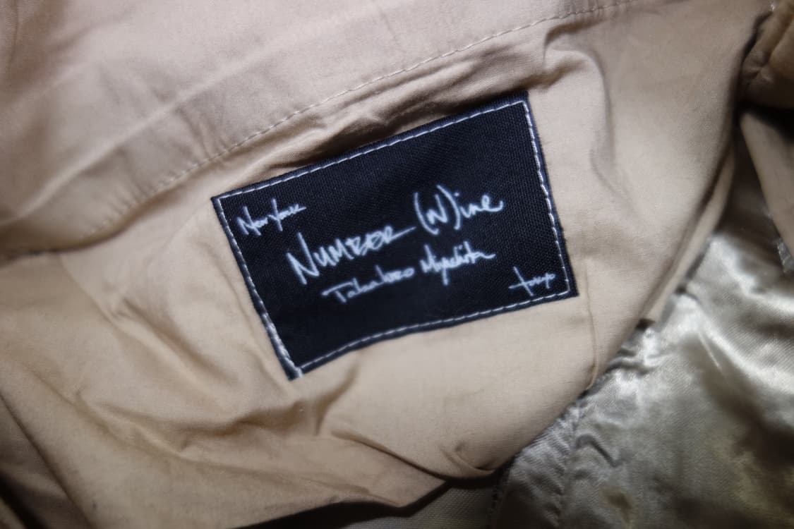 넘버나인 04AW "Give Peace A Chance" 본디지 바지 상품이미지8