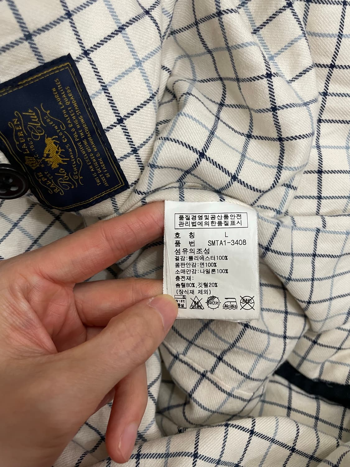 폴로 랄프로렌 가죽패치 다운 패딩 퀼팅 자켓 네이비 상품이미지9