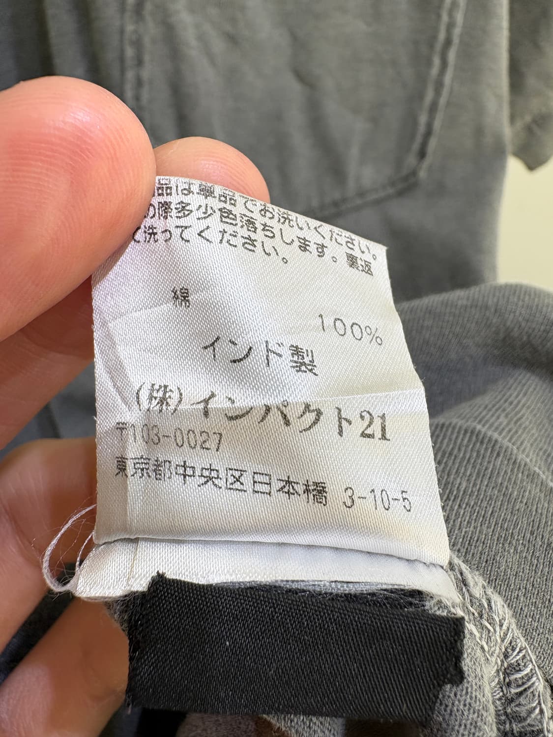 POLO JEANS 반팔 티셔츠 상품이미지8