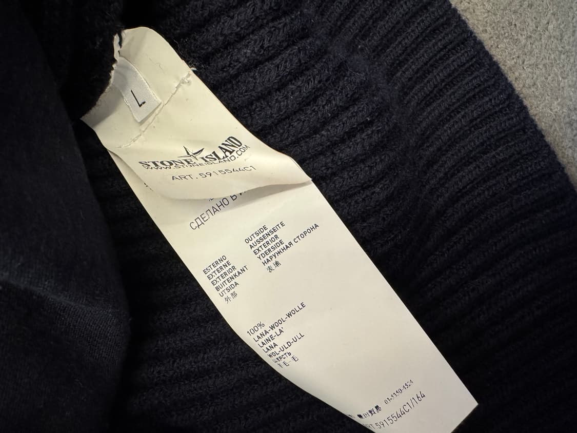 스톤아일랜드 골지 니트 집업 자켓 처분  상품이미지4