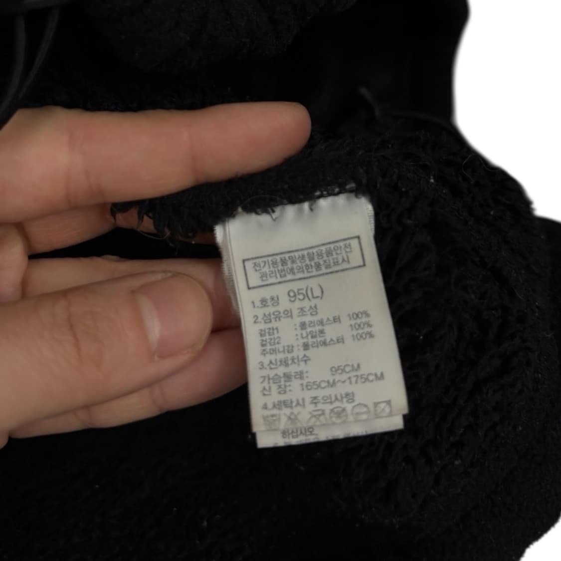 노스페이스 후리스자켓 상품이미지6