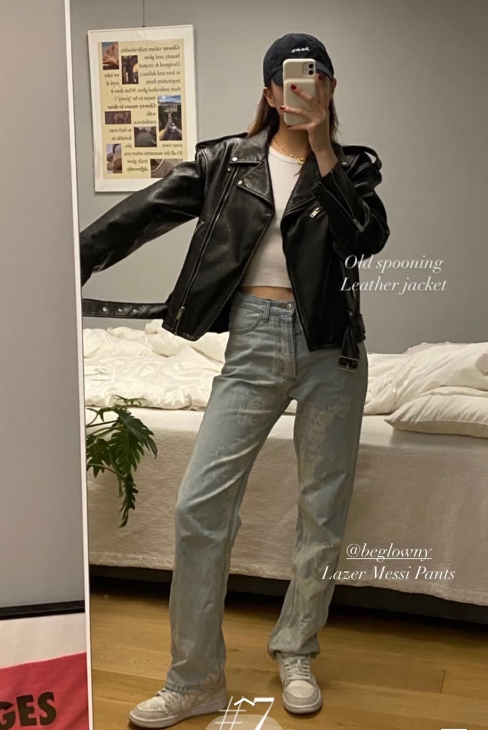 글로니 무비 스타 😎⭐️ 진 청바지 M 상품이미지1