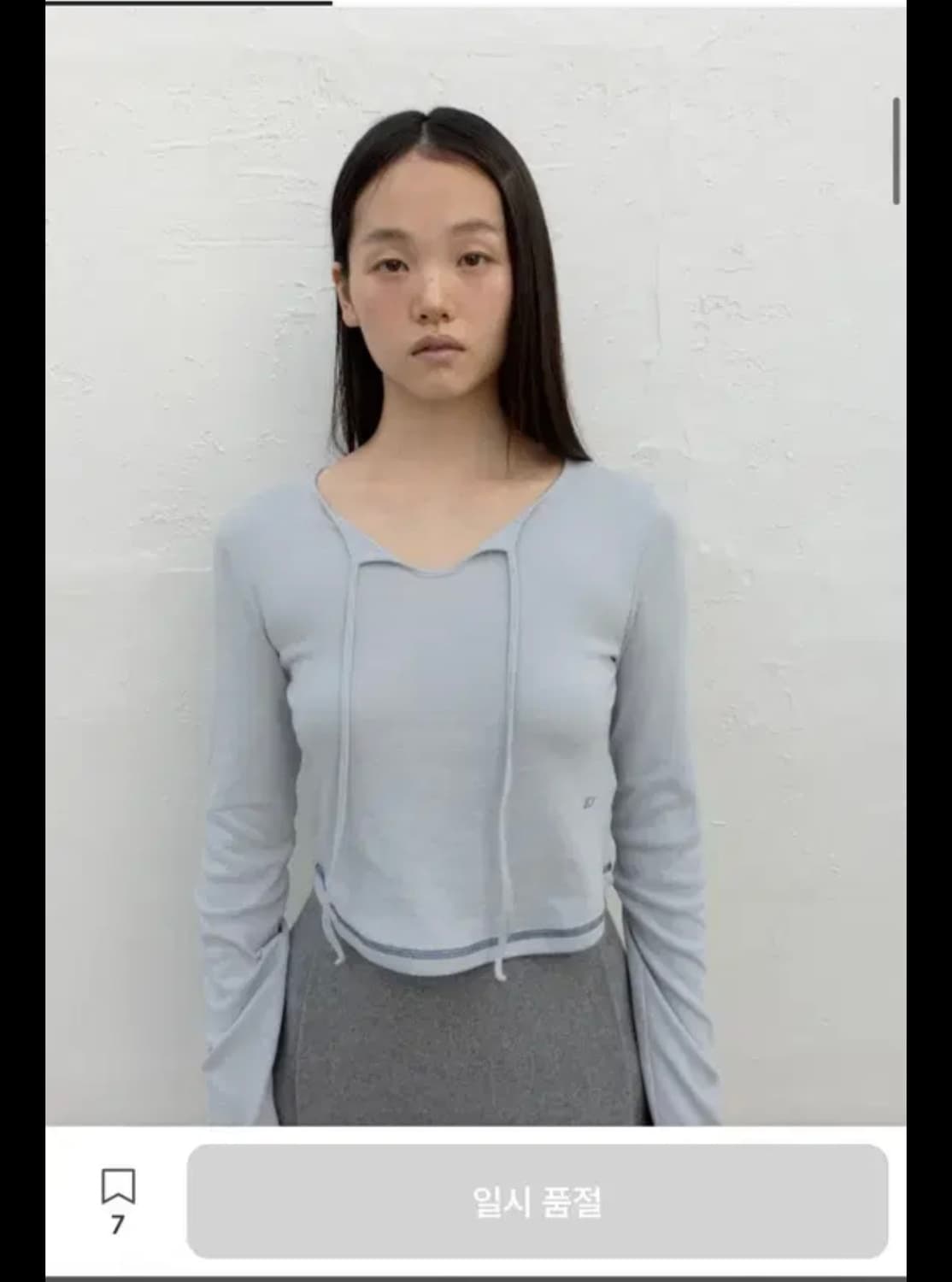 타낫 스트링티셔츠 상품이미지1